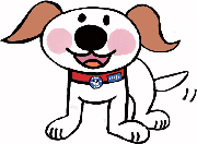 飼い犬のイラスト