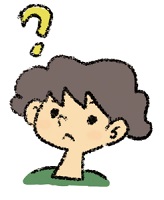 疑問を抱いている人のイラスト