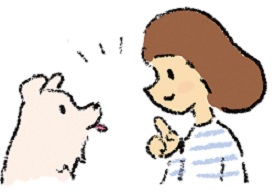 犬と人が向かい合っているイラスト