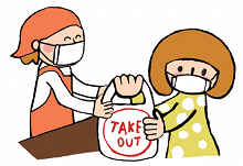 テイクアウトをしているイラスト