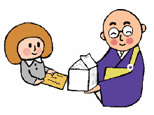 改葬許可証と遺骨を墓地管理者に渡す様子のイラスト