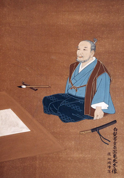 写真：亀井南冥生誕地