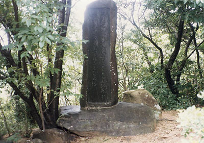 写真：能許万葉歌碑