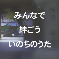 アーティストの画像（il fiume）