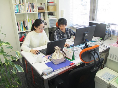 インターンシップ