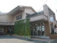 有田公民館の画像