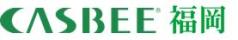 CASBEE福岡ロゴ