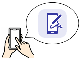 スマートフォンを操作する画像