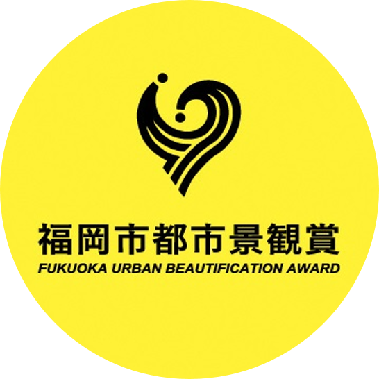 都市景観賞公式インスタグラムバナー