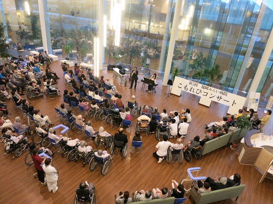 こもれびコンサートの写真