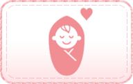 「赤ちゃんが生まれたら」へのリンク