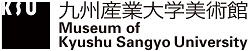 九州産業大学美術館