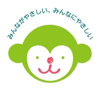 クリックして拡大