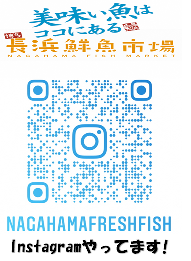 インスタグラムのQRコード画像