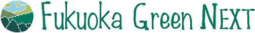 グリーンネクストのロゴマーク横長