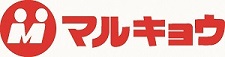 マルキョウのロゴ