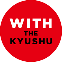 ウィズ　ザ　キュウシュウ　のロゴ