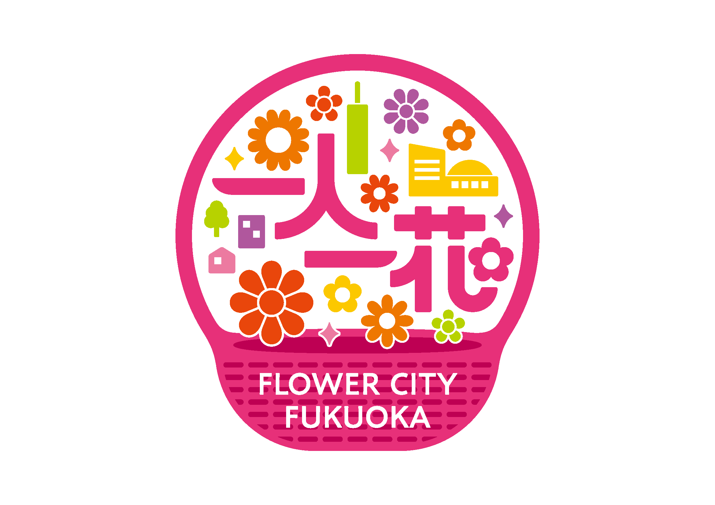 「一人一花」運動ロゴ