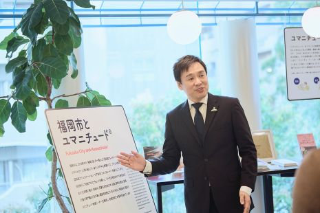 写真、社会人行政一般２