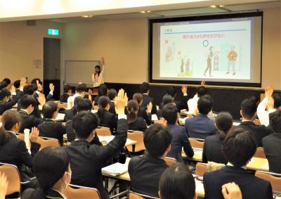 採用時研修の様子１