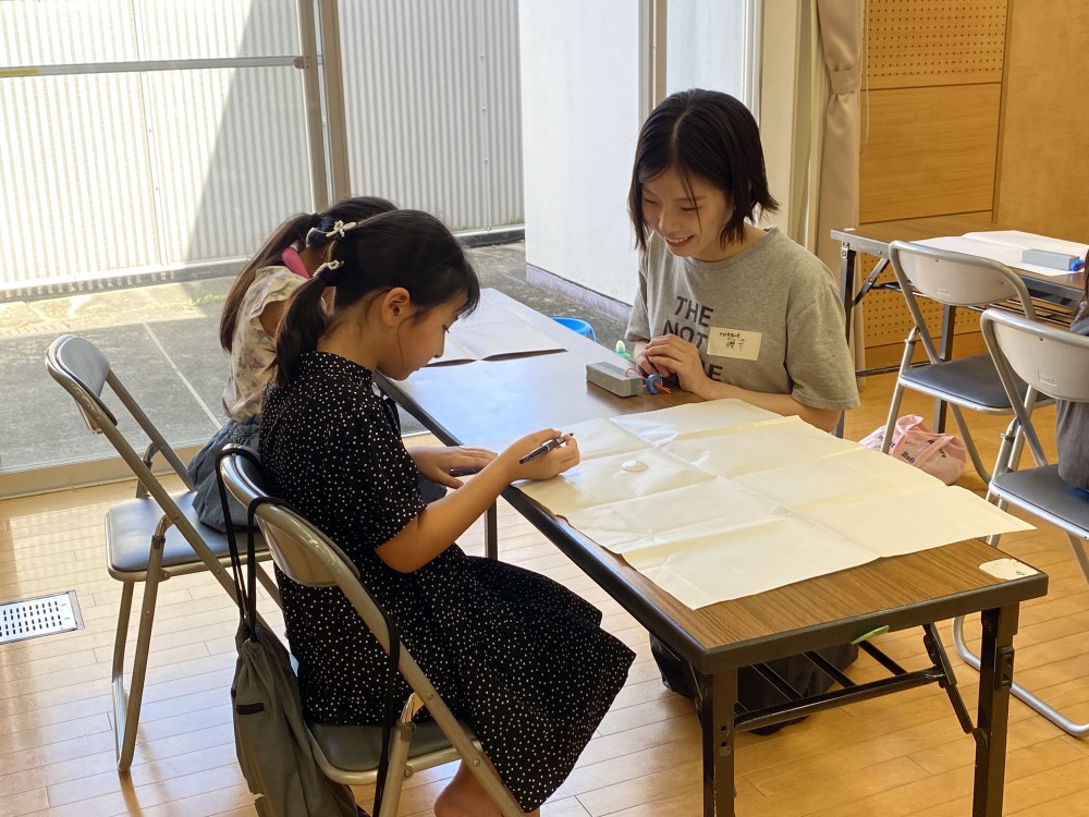 鳥飼公民館学生サポーター