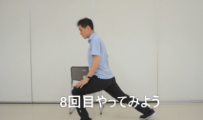 動画のイメージ画像