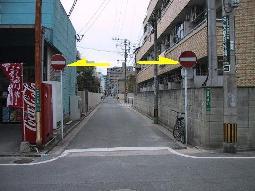 進入禁止の規制標識設置後