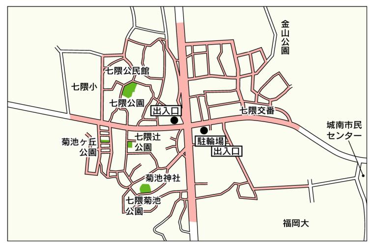 七隈駅周辺自転車放置禁止区域