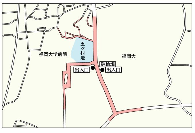 福大前駅周辺自転車放置禁止区域