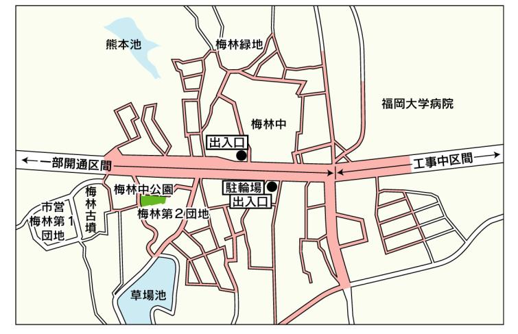 梅林駅周辺自転車放置禁止区域