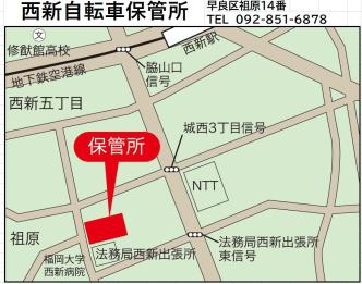 クリックすると保管所の拡大図表示