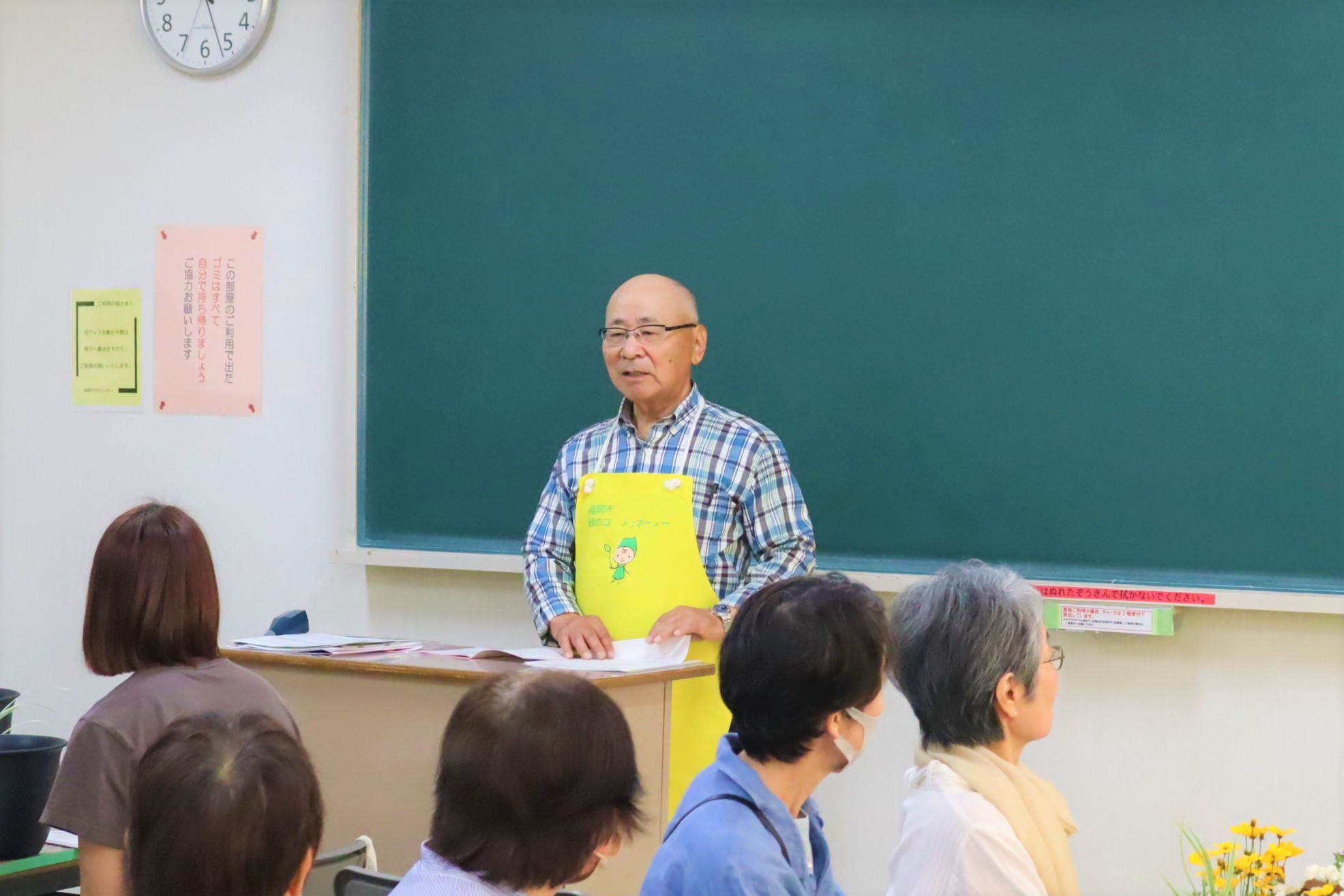 城南区一人一花園芸ボランティア講座