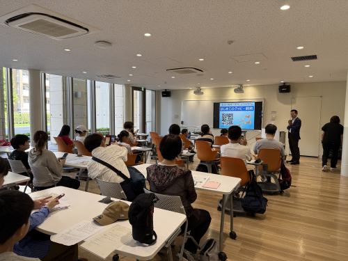 講座風景