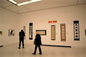 書部門の会期中の様子