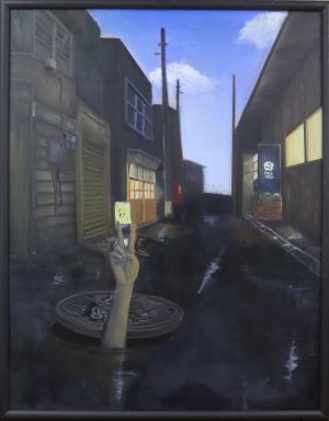 第41回城南区市民アート展絵画部門特選の作品画像