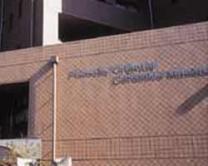 福岡東洋陶磁美術館の画像