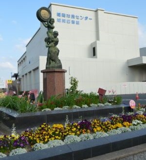 城南市民センター花壇1