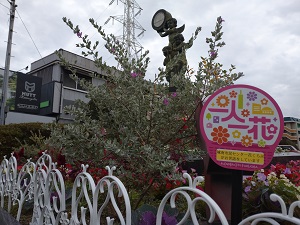 城南市民センター花壇3