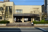 城南保健所の写真