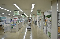 城南区役所２階の写真