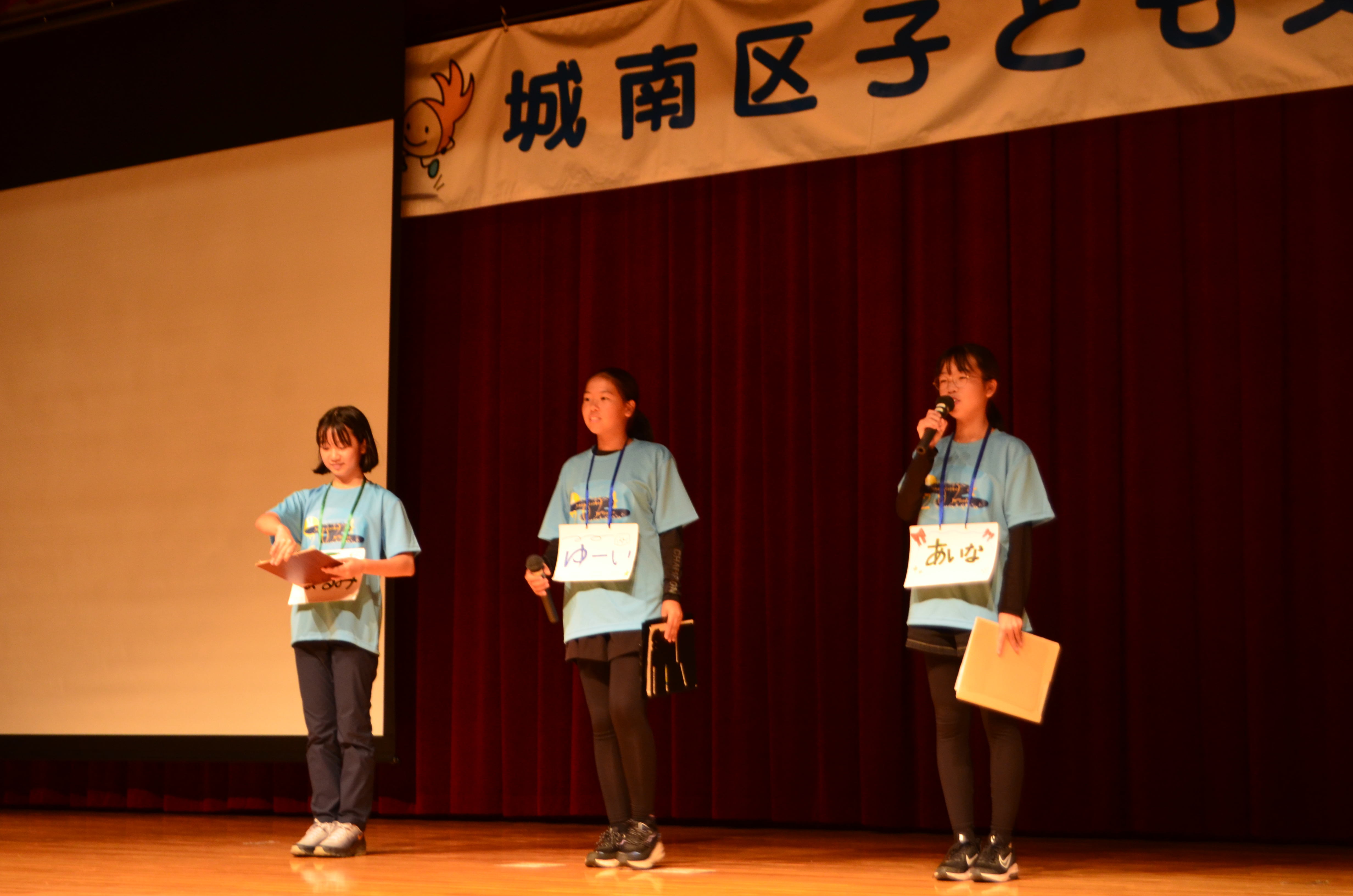 子ども文化祭の様子③