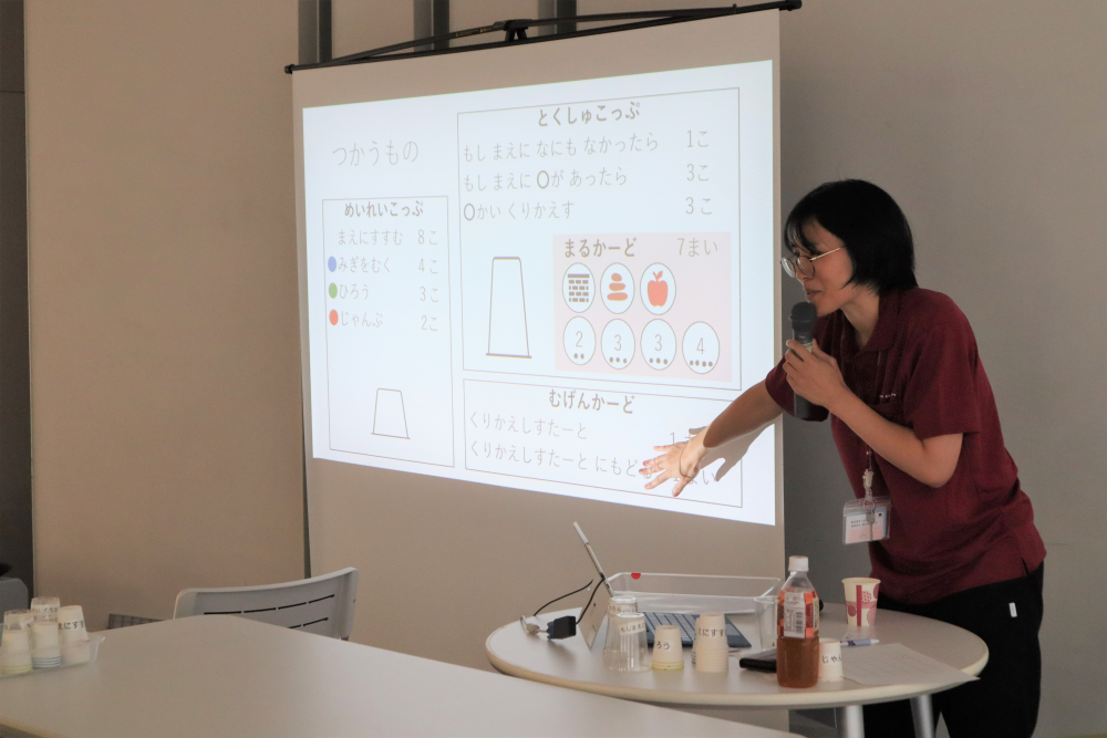 親子プログラミング体験会1-2