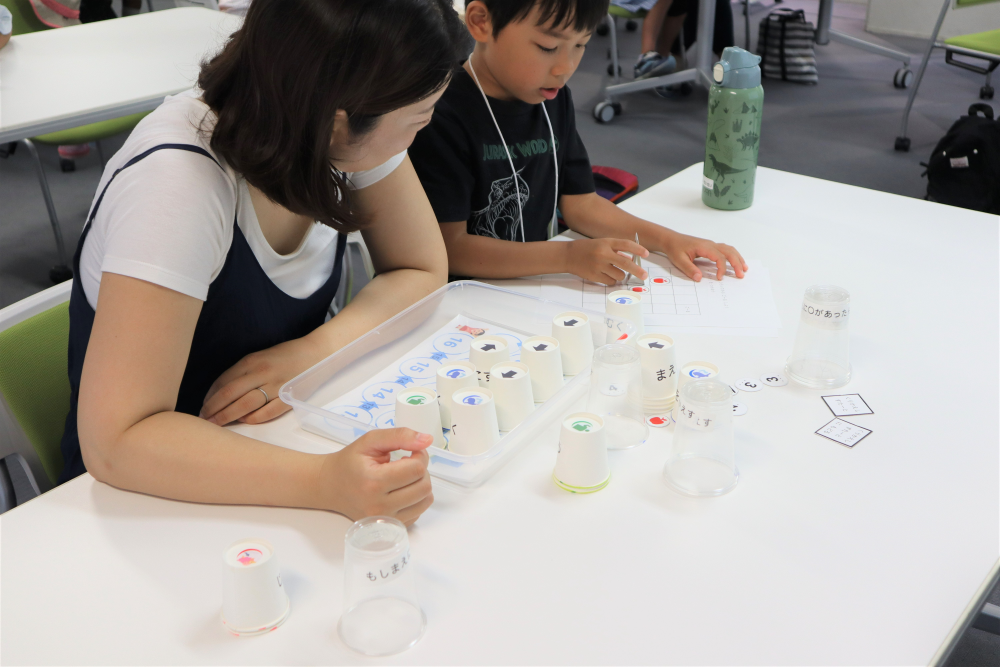 親子プログラミング体験会2-1