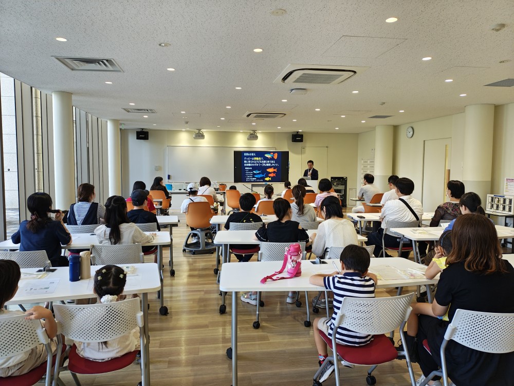 講座風景