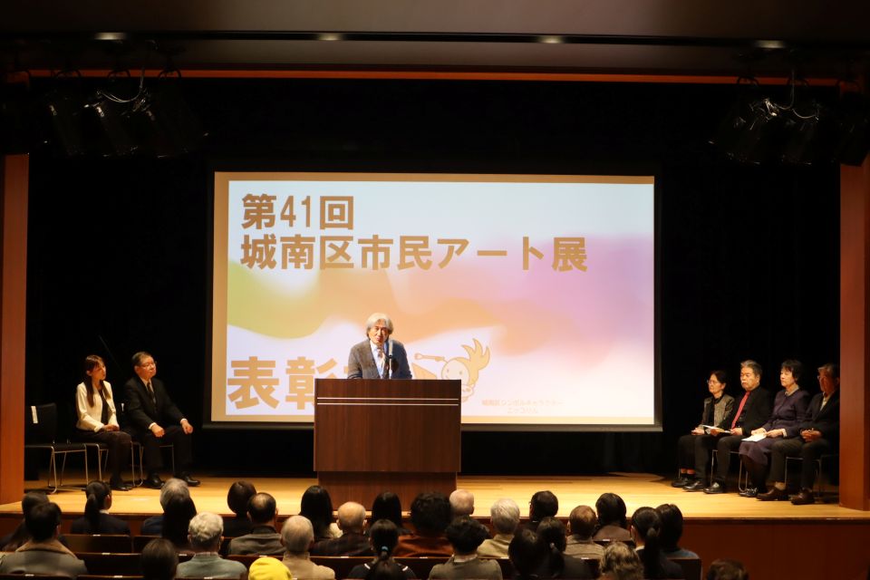 ひょうしょうしきのようす　しゃしん２