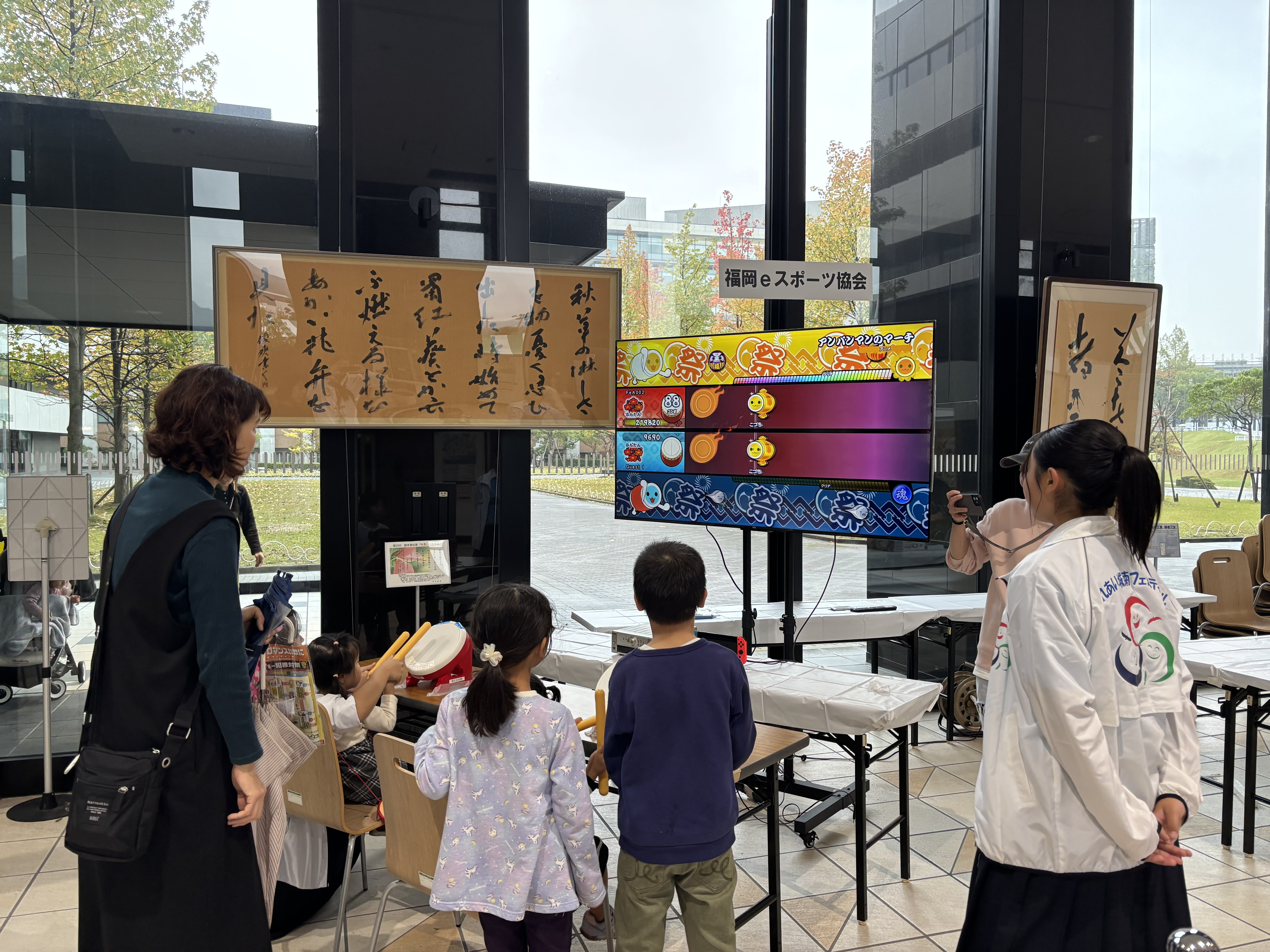 みんなでワイワイ!eスポーツひろばの様子
