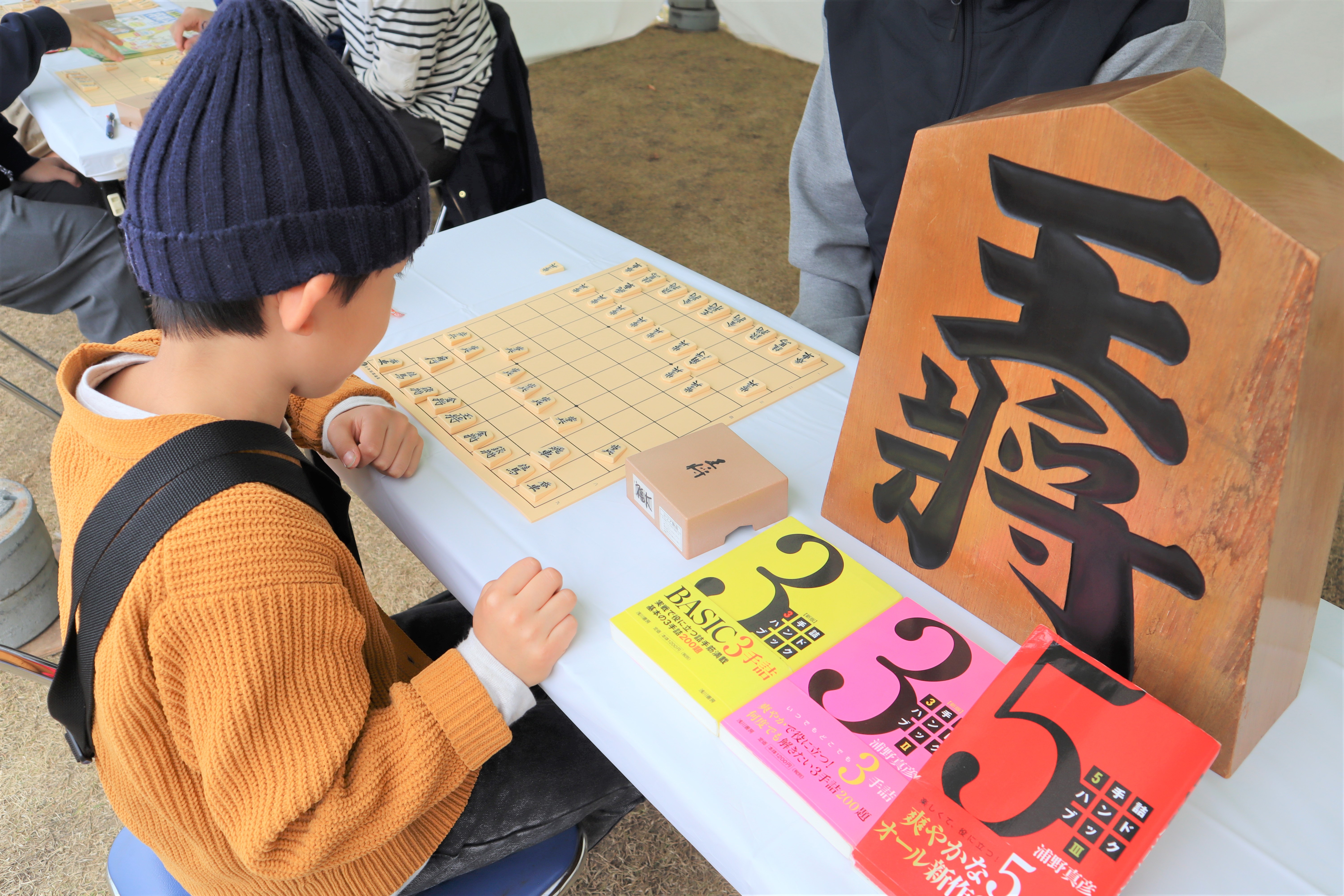 将棋バトル＆詰将棋パズル展示の様子