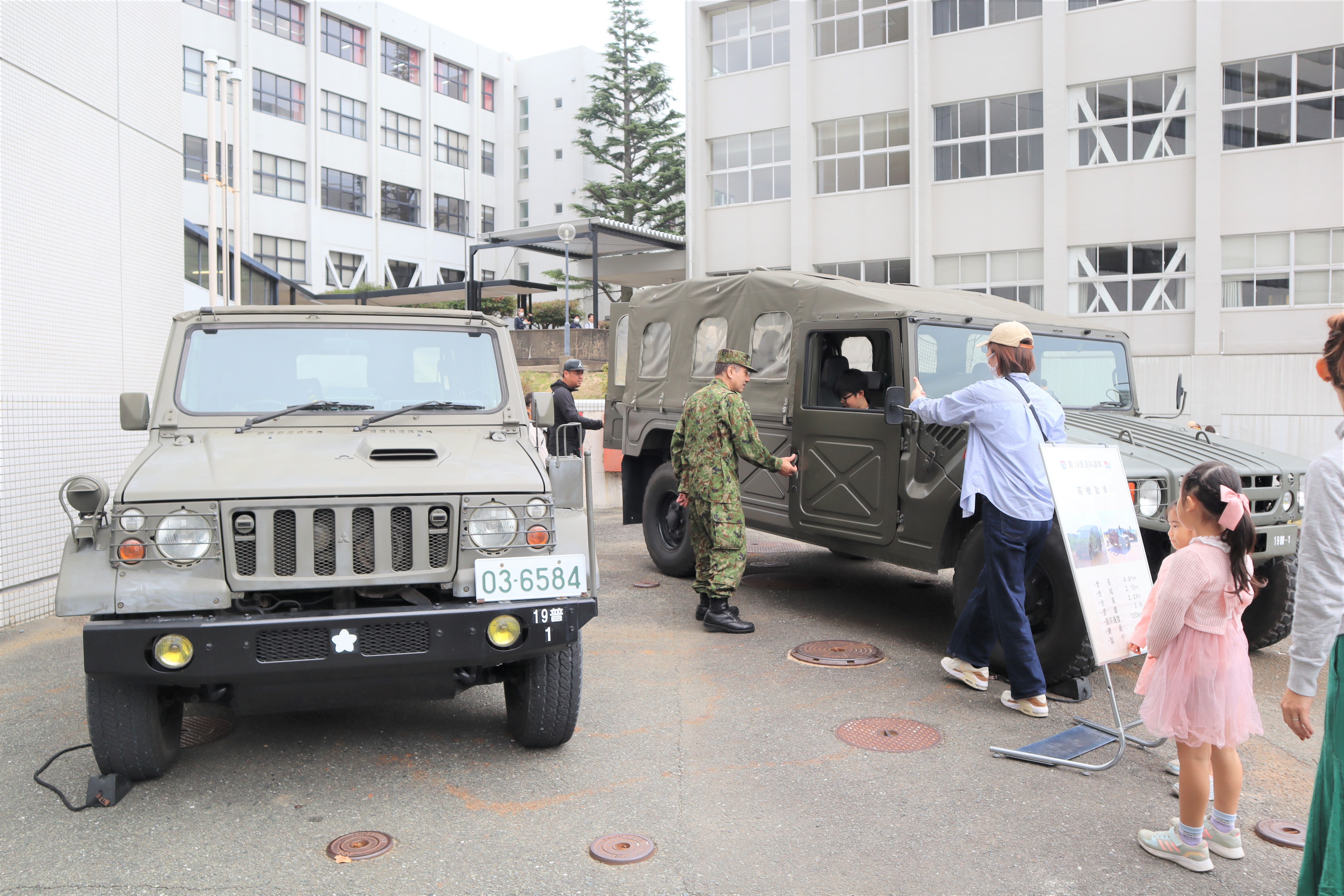 はたらくくるまの展示、試乗体験①