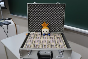 身近な税金に関するセミナーの様子5