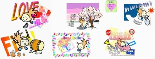 画像:ニッコりんのアップリケ